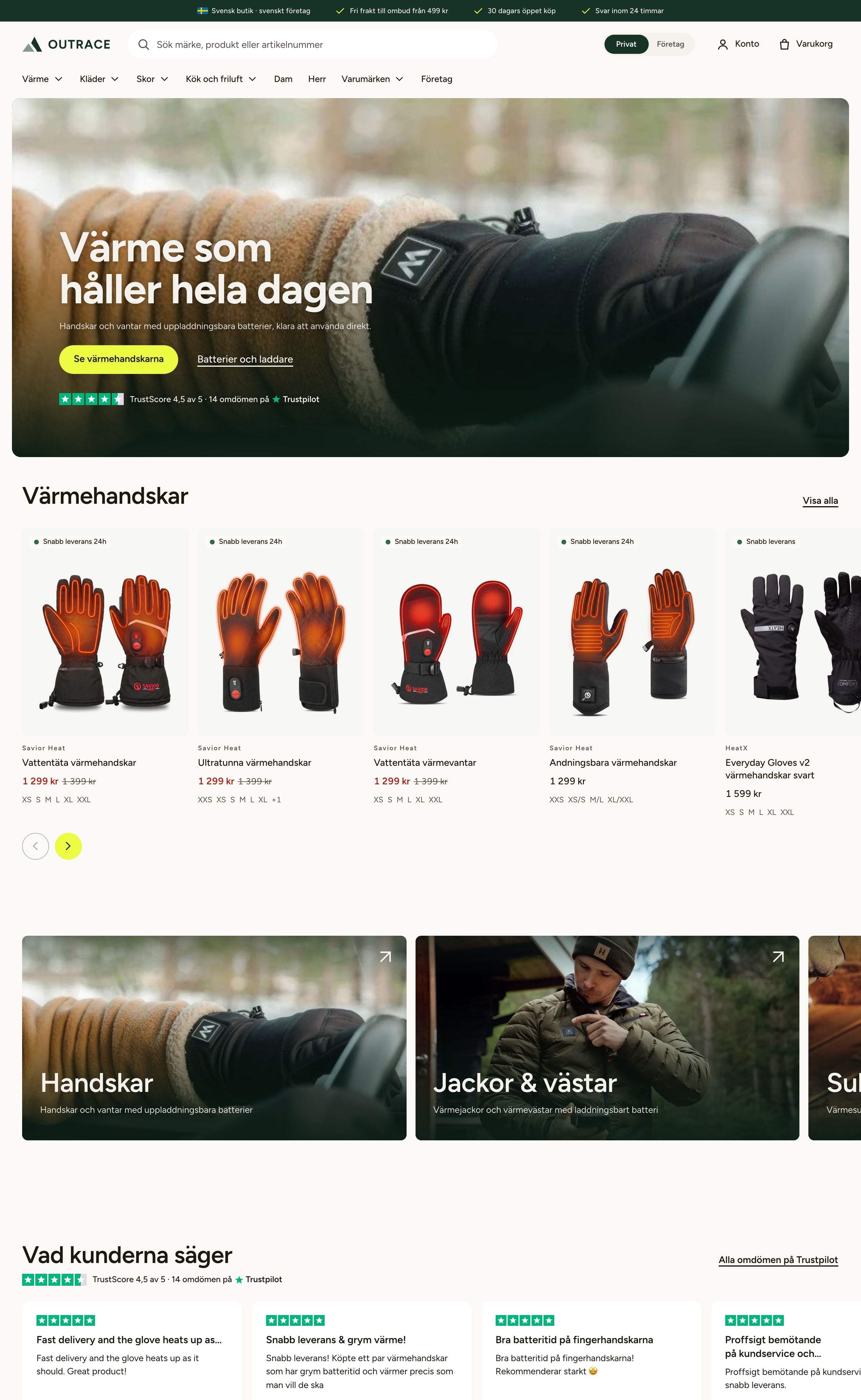 Startsidan på outrace.se